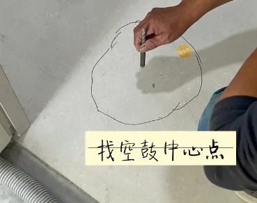 巴塘瓷砖空鼓维修公司分享砂料配比不正确在瓷砖铺贴过程中可能导致以下问题